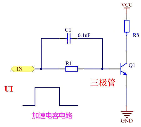 電路 電容並聯電阻