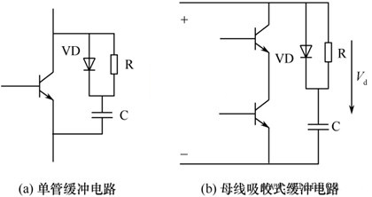 GTR 驅動電路 緩衝電路