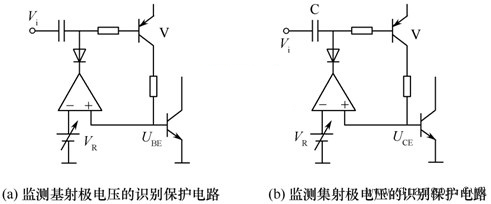 GTR 驅動電路 緩衝電路