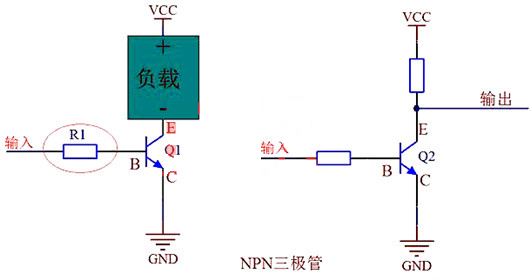 三極管 基極 限流電阻