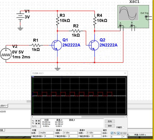 3V 5V 電平轉換電路