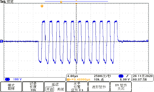 全橋MOS IGBT電路搭建 後端全橋電路