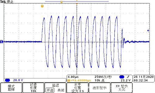 全橋MOS IGBT電路搭建 後端全橋電路