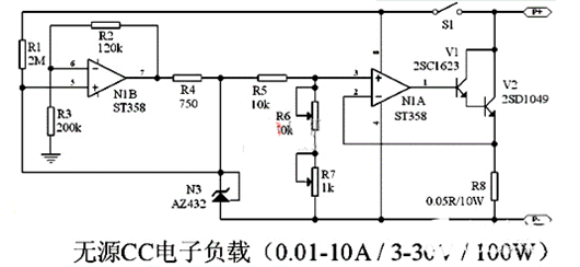 恒流源 電子負載 電路