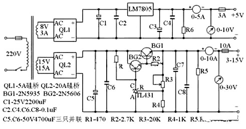 電源電路圖