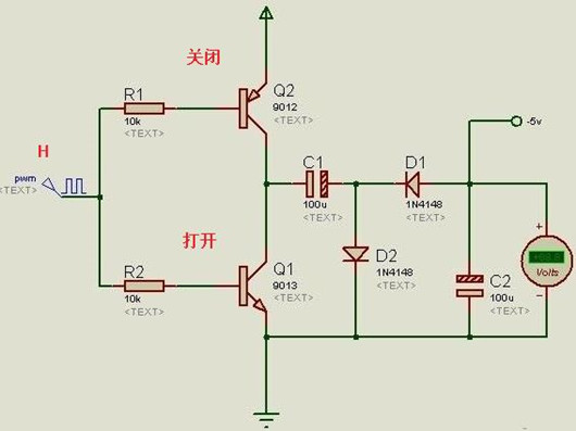 負壓產生電路