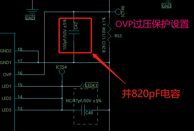 電容 ESD