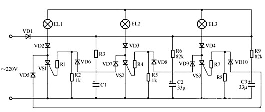 彩燈控製電路