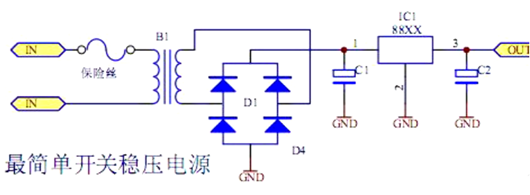 直流穩壓電路