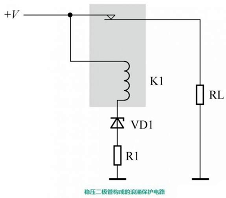 穩壓麻豆国产一区電路