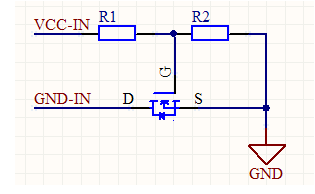 MOS管防反接電路優缺點