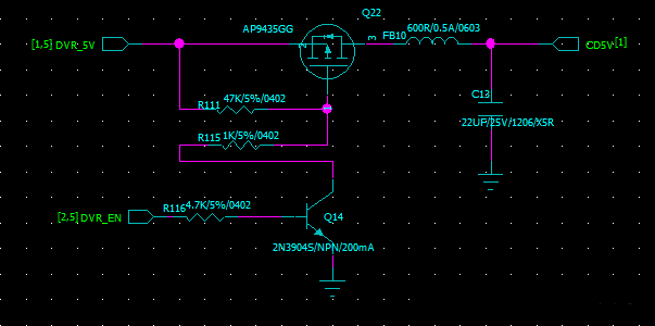 MOSFET管開關電路