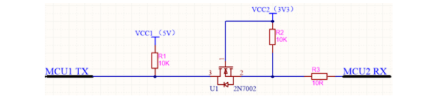 電平轉換電路 VDD和MCU之間串口通信