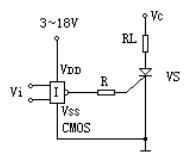 CMOS集成電路接口電路