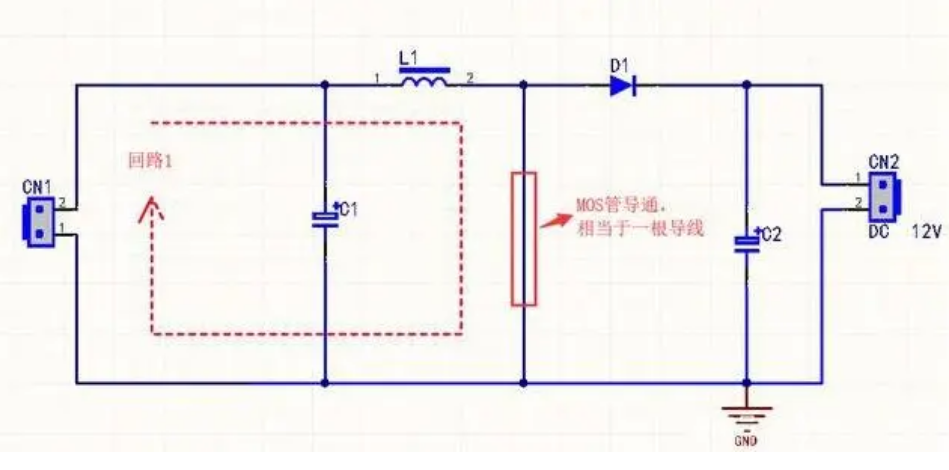 Boost升壓型DC-DC轉換電路