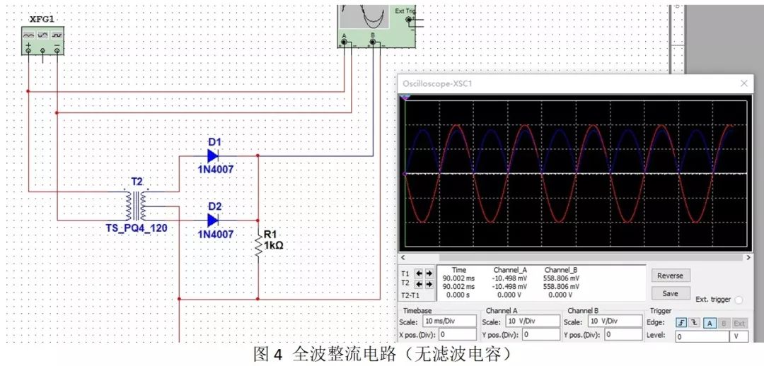 麻豆国产一区整流電路